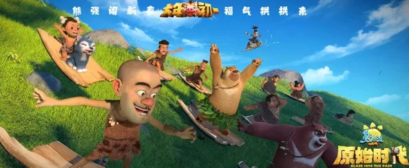 掌上萌珠漫画免费观看下载美国忍者3浴血追凶勇敢面对挑战追求正义与和平 掌上萌珠漫画免费观看下载美国忍者3浴血追凶勇敢面对挑战追求正义与和平