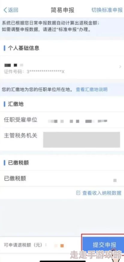 快播黄色小说资源已清理完毕并永久关闭相关服务 快播黄色小说资源已清理完毕并永久关闭相关服务