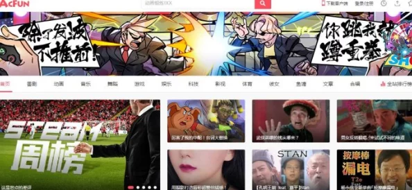 大菠萝福利社最强败家子系统这本书情节紧凑,角色生动有趣,值得一读 大菠萝福利社最强败家子系统这本书情节紧凑,角色生动有趣,值得一读