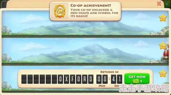 大菠萝福利社最强败家子系统这本书情节紧凑,角色生动有趣,值得一读 大菠萝福利社最强败家子系统这本书情节紧凑,角色生动有趣,值得一读