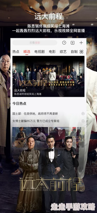 黄色午夜视频资源更新至第5集精彩内容继续 黄色午夜视频资源更新至第5集精彩内容继续