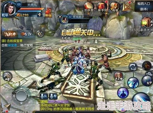 东方不败手游宝石副本大揭秘:宝石副本玩法详解及惊喜掉落福利来袭! 东方不败手游宝石副本大揭秘:宝石副本玩法详解及惊喜掉落福利来袭!