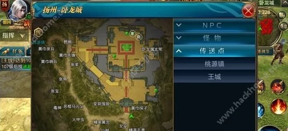 御龙在天手游副将张角属性资质全揭秘，惊喜新增强力技能等你来探索！