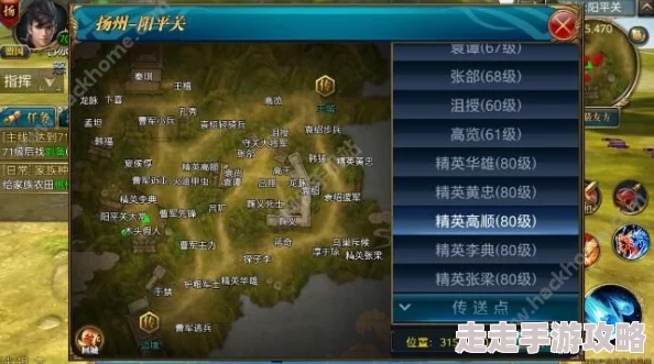 御龙在天手游副将张角属性资质全揭秘，惊喜新增强力技能等你来探索！