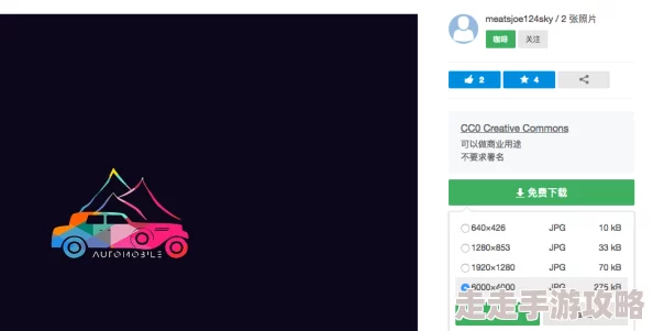 色视频网址访问失败资源已被移除请稍后再试