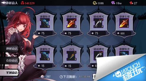 妖刀少女异闻录：海姆黛尔系统革新玩法大揭秘，惊喜新增内容即将上线！