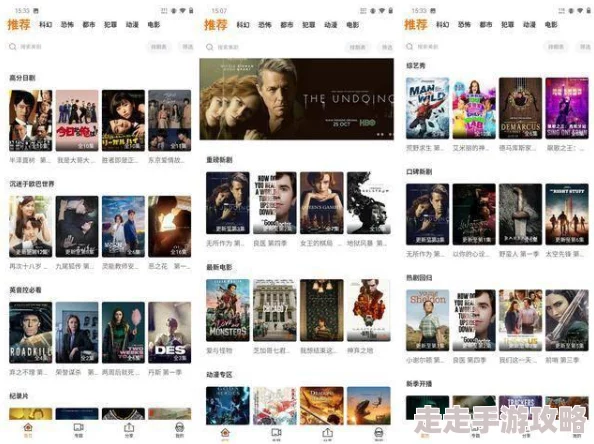 最新高清无码专区在线视频已更新1080P资源每日稳定更新