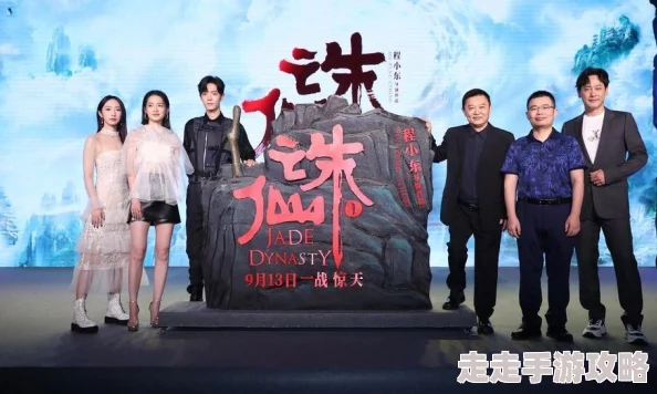 诛仙手游惊喜爆料:飞啊飞啊我的骄傲放纵,全新飞行称号震撼上线! 诛仙手游惊喜爆料:飞啊飞啊我的骄傲放纵,全新飞行称号震撼上线!