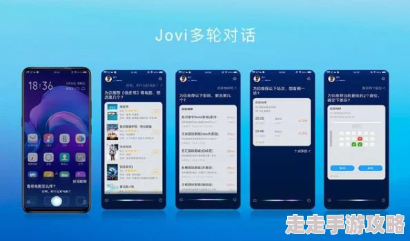 联合早报网南略手机版全新界面设计更简洁体验升级