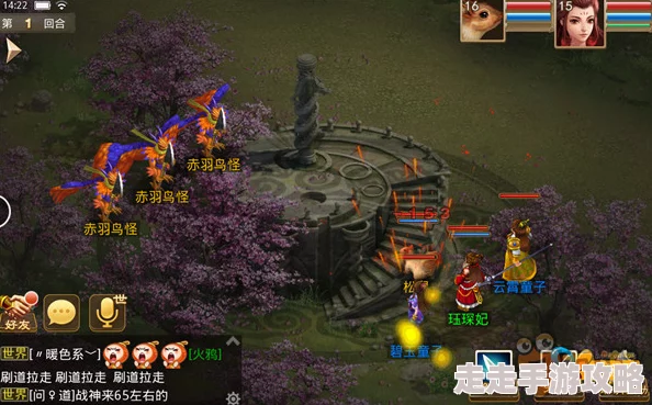 问道手游木系前期过渡宠物选择指南：惊喜消息！顶级萌宠助你轻松渡过成长期