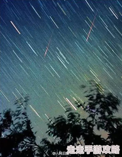 陪你去看流星雨浪漫之旅即将启程星光璀璨共赴奇幻之约 陪你去看流星雨浪漫之旅即将启程星光璀璨共赴奇幻之约