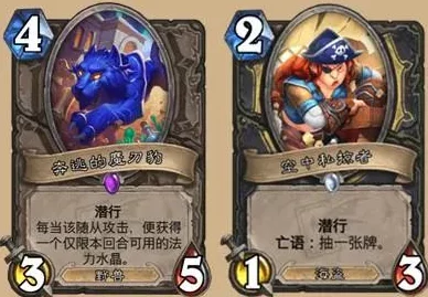 炉石传说小谷芷低保青海贼惊喜分享:全新魔像海盗亡语流,解锁赛季隐藏福利! 炉石传说小谷芷低保青海贼惊喜分享:全新魔像海盗亡语流,解锁赛季隐藏福利!