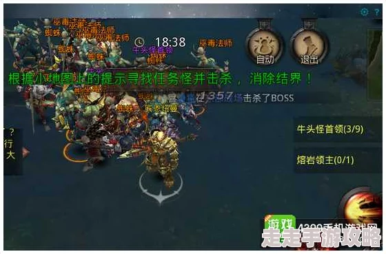 诺文尼亚魔物狩猎系统玩法全解析,惊喜消息:新增隐藏BOSS挑战等你来战! 诺文尼亚魔物狩猎系统玩法全解析,惊喜消息:新增隐藏BOSS挑战等你来战!