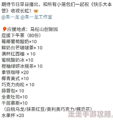 黛妃小说全文无弹窗已更新至第一百二十章真相逐渐浮出水面