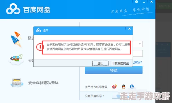 在线免费h视频访问受限维护中预计三小时后恢复