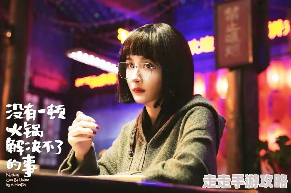 第1268章再干杨幂交易达成风云再起她和他新的博弈