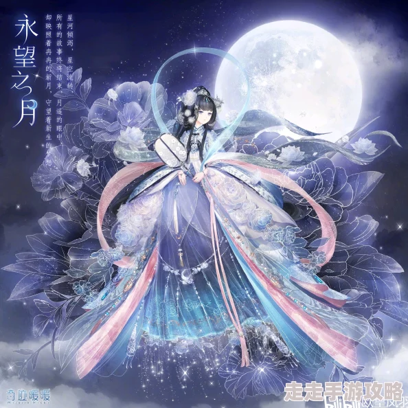 奇迹暖暖每日一题揭秘：2-5剧院经理名字大公开，更有惊喜新版本更新消息等你探索！