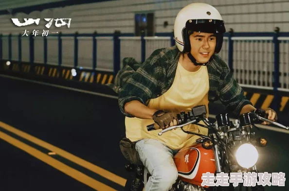 用身体拯救黑化男主八又二分一女人勇敢追梦展现自我价值成就精彩人生