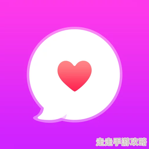 糖心v1.2.0版本更新新增好友互动功能及个性化装扮系统优化用户体验 糖心v1.2.0版本更新新增好友互动功能及个性化装扮系统优化用户体验