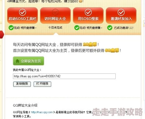 黄页网站18以下勿看免费资源更新速度加快服务器已升级维护完成