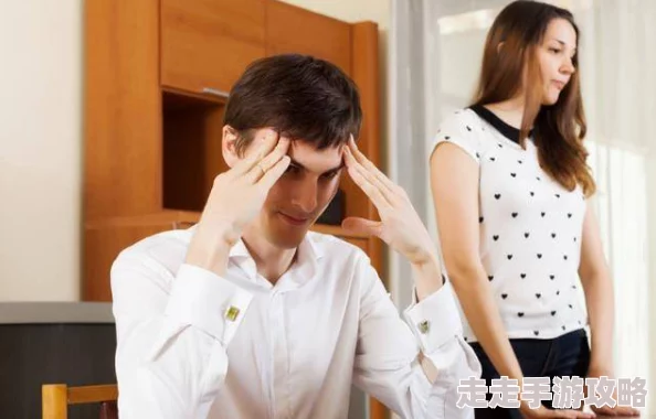 男女搞鸡进展缓慢双方沟通存在障碍导致合作效率低下