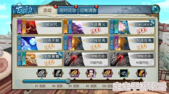 诛仙手游50级凶残毒虫任务高效打法技巧揭秘,惊喜消息:完成即赠珍稀宠物一只! 诛仙手游50级凶残毒虫任务高效打法技巧揭秘,惊喜消息:完成即赠珍稀宠物一只!