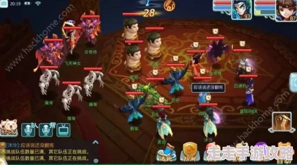 仙剑3D回合代言人关键词大汇总及惊喜预测:或将迎来顶级流量明星加盟! 仙剑3D回合代言人关键词大汇总及惊喜预测:或将迎来顶级流量明星加盟!