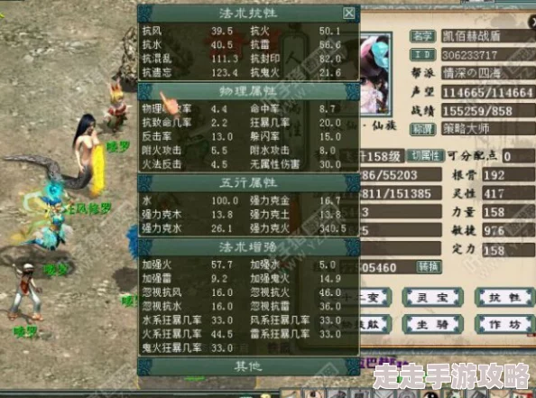 大话西游热血版重大更新!鬼族祭剑魂技能全面解析,揭秘隐藏惊喜新技能! 大话西游热血版重大更新!鬼族祭剑魂技能全面解析,揭秘隐藏惊喜新技能!