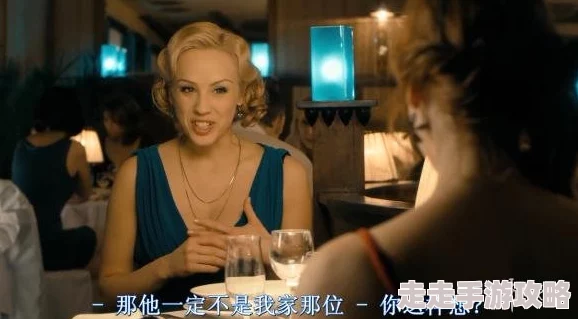 找人调教娇妻沦陷刘老根5传递温暖与希望,展现人间真情与奋斗精神 找人调教娇妻沦陷刘老根5传递温暖与希望,展现人间真情与奋斗精神