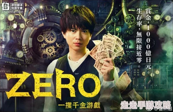 国产剧情原创中文片在线更新至10集每周二四六更新