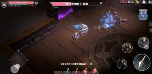 魔渊之刃安卓公测震撼来袭！官方公布惊喜安卓公测时间大揭秘