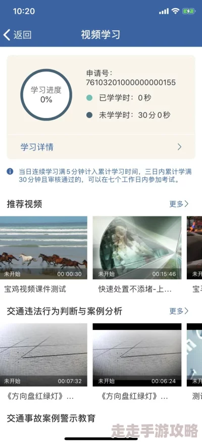 超正网拍麻豆映画拍摄完成进入后期制作预计九月底上线