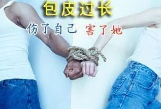男人插入女人下面阴茎进入阴道深处，女性娇喘连连，性爱体验逐步升级
