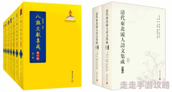 福林初试云雨情全文阅读后继最新章节已更新至第一百二十章洞房花烛夜
