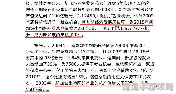 王恒人生系统小说免费阅读笔趣阁王恒突破瓶颈踏入全新领域开启更刺激的冒险之旅