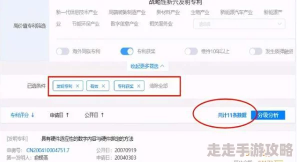 狠狠操天天操用户反馈功能已上线持续优化体验