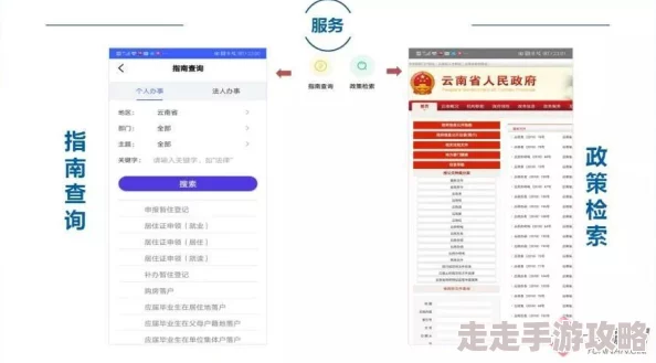 狠狠操天天操用户反馈功能已上线持续优化体验