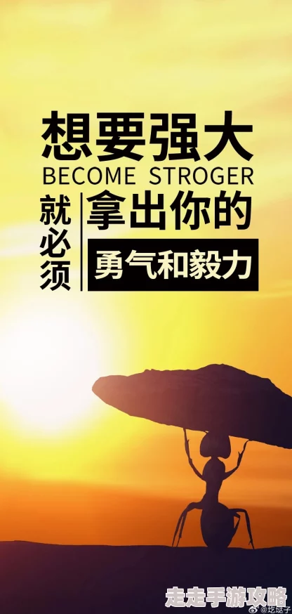 可空降可约app让生活更便捷积极向上勇敢追梦实现自我价值