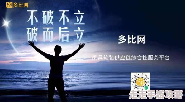 可空降可约app让生活更便捷积极向上勇敢追梦实现自我价值