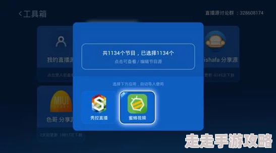 999国内精品永久免费视频高清资源持续更新流畅播放体验
