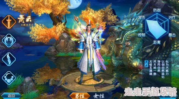 青云志手游日常玩法全解析攻略：惊喜消息！解锁隐藏任务与高效升级秘籍大放送