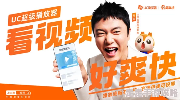 久久只精品视频上传加速功能已上线优化用户体验