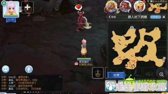 仙境传说RO手游：迷藏森林怪物分布全揭秘，惊喜新区域怪物掉落率大提升详解！