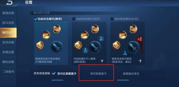 久思其热热久开发团队正积极优化游戏体验并计划于近期推出全新角色和地图