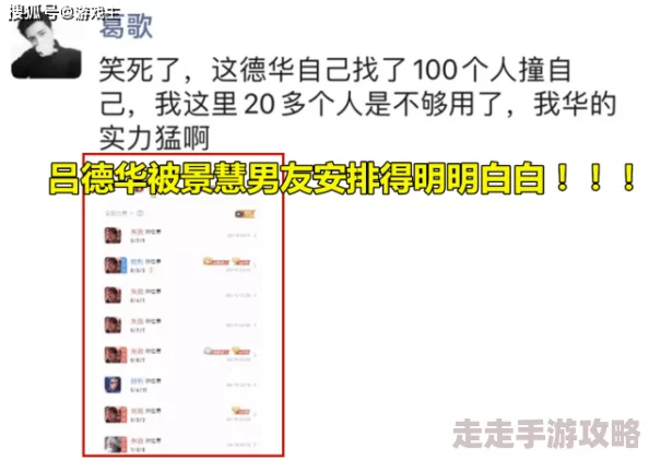久思其热热久开发团队正积极优化游戏体验并计划于近期推出全新角色和地图