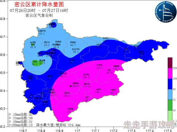 日韩一区二区三区在线高清资源持续更新每日稳定上新
