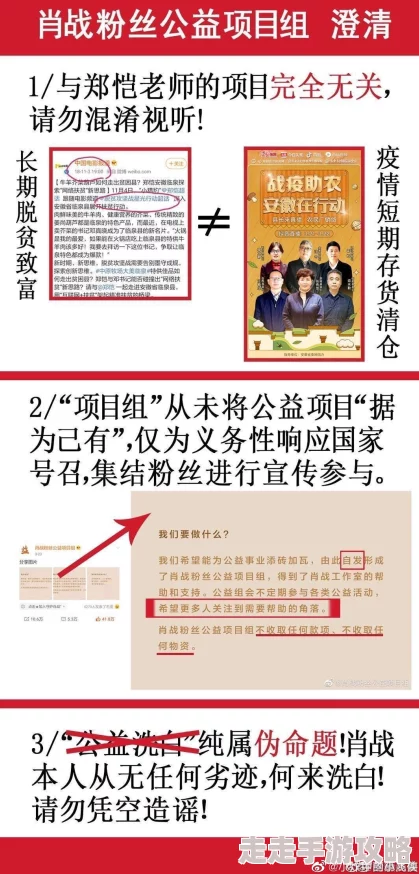 911爆料吃瓜黑料相关音频文件已提交专业机构鉴定真伪