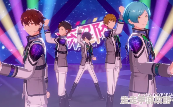 偶像梦幻祭流星队组合声优豪华阵容揭秘，惊喜新成员加入引爆期待！