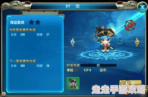 异能勇者生存发展指南：首要升级大本营，惊喜揭秘！解锁隐藏技能加速成长之路