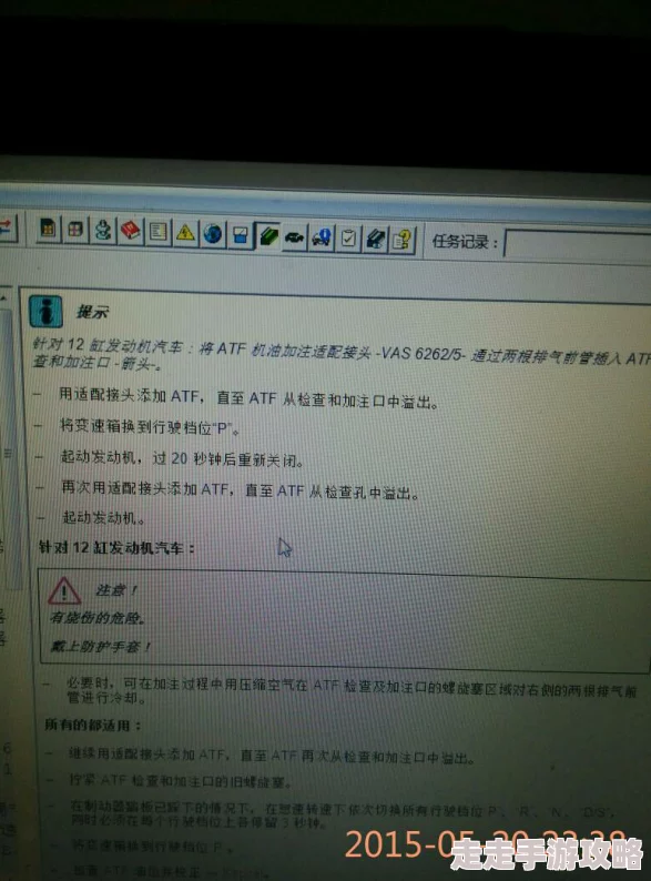 国产后式a一视频影片修复完成并添加了10分钟未公开片段